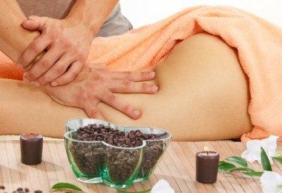 Поглезете кожата и сетивата си с пилинг масаж с кафе и дълбокотъканен масаж на цяло тяло в студио My Spa!