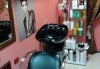 Сдобийте се с приковаващ поглед с поставяне на мигли от коприна по метода косъм по косъм в салон Белисима! - thumb 3