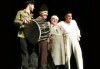 На 3 март от 19ч, Ви каним да се посмеем с Нашенски мераци по Чудомир, в Театър Сълза и смях, билет за един! - thumb 4