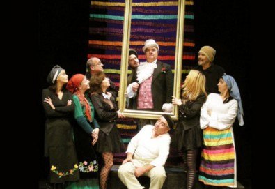 На 3 март от 19ч, Ви каним да се посмеем с Нашенски мераци по Чудомир, в Театър Сълза и смях, билет за един!