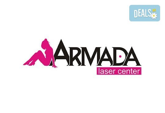 Без нежелано окосмяване! Лазерна епилация за мъже на зоната между веждите в център за лазерна епилация Армада! - Снимка 2