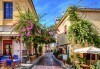 Магична почивка на о. Миконос в Гърция през май или юни! 4 нощувки със закуски, транспорт и фериботни билети и такси! - thumb 4