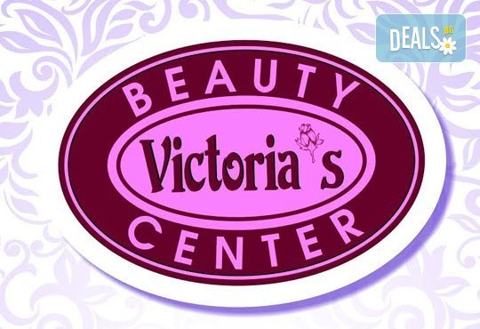 Класически или френски маникюр с гел лак Bluesky, 4 декорации и 1 безплатно сваляне в Victoria Beauty Center! - Снимка 5