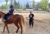 45-минутен урок по конна езда за начинаещи или за напреднали на манеж от Езда София в конна база Хан Аспарух! - thumb 3