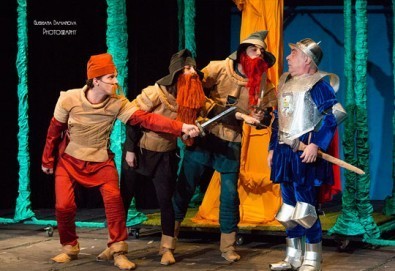 Каним Ви смешна и забавна Приказка за Рицаря без кон- в Младежки театър на 13.02. събота, от 14ч, билет за двама