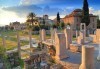 Почивка от април до септември на о. Санторини в Гърция ! 4 нощувки със закуски, транспорт и фериботни билети и такси! - thumb 8