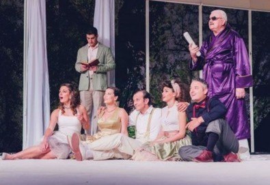 Гледайте ''Олд Сейбрук'' и ''Последният страстен любовник'' в Театър ''София'' на 08.03. от 19 ч., билет за един!