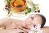 70-минутен класически масаж на цяло тяло с масло от евкалипт, лавандула или чаено дърво, оздравителен център Еко Медика! - thumb 1