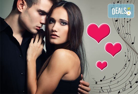 Серенада за 14-ти февруари! Подарете романтика на ТОП цена от MUSIC for You! - Снимка 1
