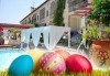 Великден в Гърция, Халкидики! 3 нощувки със закуски и вечери в Philoxenia Spa Hotel, транспорт и обиколка на Солун! - thumb 1
