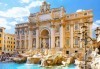 Екскурзия до красивите градове на Италия през април! 6 нощувки и закуски, транспорт, екскурзовод, туристическа програма - thumb 2