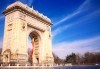 Всяка събота - екскурзия до Букурещ - ''малкия Париж на Балканите''! 2 дни, 1 нощувка със закуска, транспорт и водач! - thumb 3