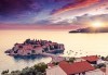Екскурзия до Перлите на Адриатика - Хърватия и Черна гора: 5 нощувки със закуски, транспорт от Холидей Бг Тур! - thumb 1