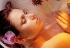 След дългия работен ден е време за релаксация! 50-минутен класически масаж на цяло тяло от Салон Incanto Dream! - thumb 1