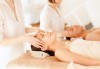 За влюбени! Луксозна терапия за двама: релаксиращ масаж за него и терапия за лице за нея в Senses Massage & Recreation - thumb 1