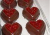 Знак за обич! 2 или 4 сърца от белгийски шоколад с желе от малини и опаковани в красива кутийка от сладкарница Сладост! - thumb 2