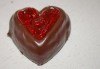 Знак за обич! 2 или 4 сърца от белгийски шоколад с желе от малини и опаковани в красива кутийка от сладкарница Сладост! - thumb 1