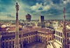 Великден в Милано, Верона, Венеция с възможност за посещение на Монако! 4 нощувки със закуски, транспорт и програма! - thumb 3