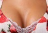 За по-пищен бюст! RF лифтинг на бюст, терапия Breast Firming Line и терапия за деколте NECK lifting от Енигма, Пловдив! - thumb 1