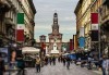 През март на разходка и шопинг в Милано! 2 нощувки със закуски в хотел 2/3*, самолетен билет и летищни такси, от Лале Тур! - thumb 6