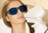 Фотоепилация на Lumenis на 2 зони на лицето - IPL технология в Дерматокозметични центрове Енигма в София, Пловдив, Варна или Хасково! - thumb1 1