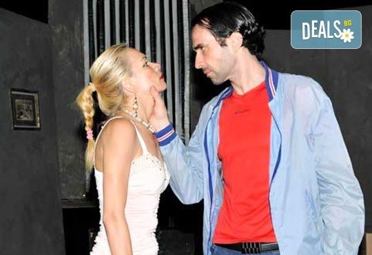 Гледайте комедията ''Да утепаме бабето'' на 15.03. от 19 ч. в Театър Открита сцена Сълза и смях - 1 билет! - Снимка 3