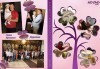За Вас, младоженци! Фото- и видеозаснемане на сватбено тържество и 2 подаръка от Townhall Productions! - thumb 9