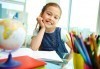 Едномесечна логопедична терапия и психолого-педагогическа подкрепа за дете със специални образователни потребности - thumb 2