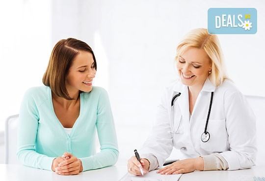 Гинекологичен преглед при специалист акушер-гинеколог, цитонамазка, ултразвук и 10 % намаление на микробиологично изследване в МЦ Медкрос! - Снимка 4