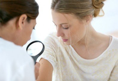 Изглеждайте и се чувствайте добре! Преглед при дерматолог в медицински център Медкрос!