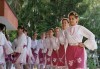 Български хора, ръченици! ОСЕМ урока във Фолклорен клуб BODY FOLK в школата в жк Банишора - Синдикален дом на културата на транспортните работници в България - thumb 1