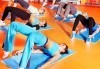 Безплатно демо посещение на спорт по избор и второ посещение на половин цена в Танцов и спортен център DANCE CORNER до МОЛ България! - thumb1 5