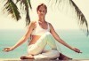 Освободете се от стреса! Постигнете баланс и релаксирайте със занимания по класическа йога в хотел Будапеща! - thumb 1