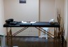 Болкоуспокояващ лечебен масаж при плексит, сколиози, шипове, схващания и скованост с магнезиево олио в студио My Spa! - thumb 2