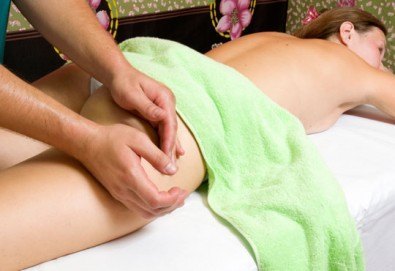 За изваяно и красиво тяло! 1 процедура антицелулитен масаж с италиански продукти Supreme от Royal Beauty Center!