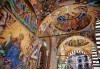 Разходете се до Рилски манастир с еднодневна екскурзия на 12-ти март! Транспорт и екскурзовод, осигурени от Фреш Холидей! - thumb 2