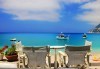 За Великден почивка на остров Лефкада, Гърция: 3 нощувки със закуски в Porto Ligia 3*, транспорт и екскурзовод от Дрийм Тур! - thumb 1