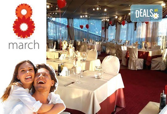 Дипломатически клуб Глория Палас Ви кани на празнична вечеря по случай 8-ми Март! Богато четиристепенно меню, латино танцьори, DJ програма с DJ DANNY, нощувка и много романтика - Снимка 1