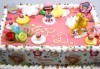 Изненадайте Вашия малчуган! Детска торта за момче или момиче с пандишпан и пухкав ароматен крем от сладкарница Сладост! - thumb 2
