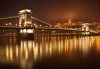 Екскурзия до Будапеща през пролетта с Глобус Турс! 2 нощувки със закуски в хотел 4*, транспорт, пътни и магистрални такси, екскурзовод - thumb 5
