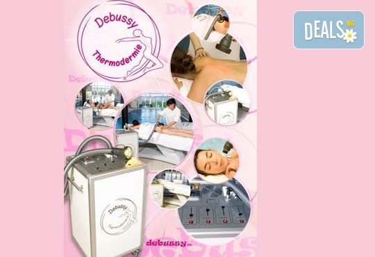 Да стартираме лятото с един рамер по-малки с революционния белгийски метод - Дебюси Термодерми в комбинация с Jet Vibe от Victoria Sonten! - Снимка 7