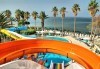 Майски празници в Ephesia Holiday Beach Club 5*, Кушадасъ*, Турция! 4/5/7 нощувки, All inclusive и възможност за транспорт! - thumb 13