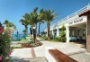 Майски празници в Ephesia Holiday Beach Club 5*, Кушадасъ*, Турция! 4/5/7 нощувки, All inclusive и възможност за транспорт! - thumb 17