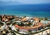 Майски празници в Ephesia Holiday Beach Club 5*, Кушадасъ*, Турция! 4/5/7 нощувки, All inclusive и възможност за транспорт! - thumb 1