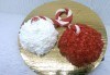 Сладка мартеница с пухкав крем от френска сметана, ванилов пандишпан и ароматна ягода в сладкарница Сладост! - thumb 1