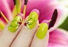С красив маникюр всеки ден!Изграждане и поддържане на ноктопластика с гел в салон Бели Дунав! - thumb1 1