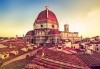 Екскурзия през април до Венеция, Сан Марино, Рим, Флоренция: 7 нощувки и закуски, 5 вечери и транспорт! - thumb 7
