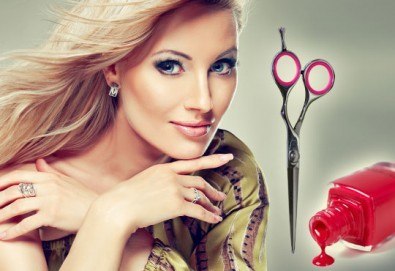 Измиване, маска според типа коса, подстригване, оформяне със сешоар и подарък: лакиране с O.P.I в студио Мелинда!