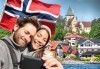 До Норвегия в период по избор! Уикенд екскурзия до Осло - 3 нощувки с 3 закуски, самолетен билет и екскурзовод! - thumb 1