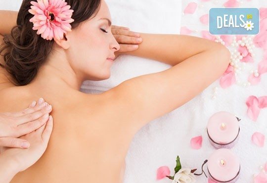 Релаксирайте с 60-минутен класически, болкоуспокояващ или арома масаж и зонотерапия с натурални етерични масла в Студио Кинези плюс - Снимка 1
